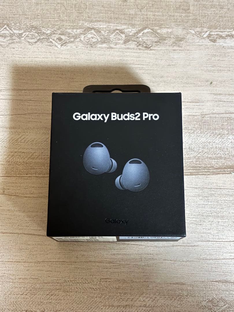 Galaxy Buds2 Pro グラファイト【おまけ付き】