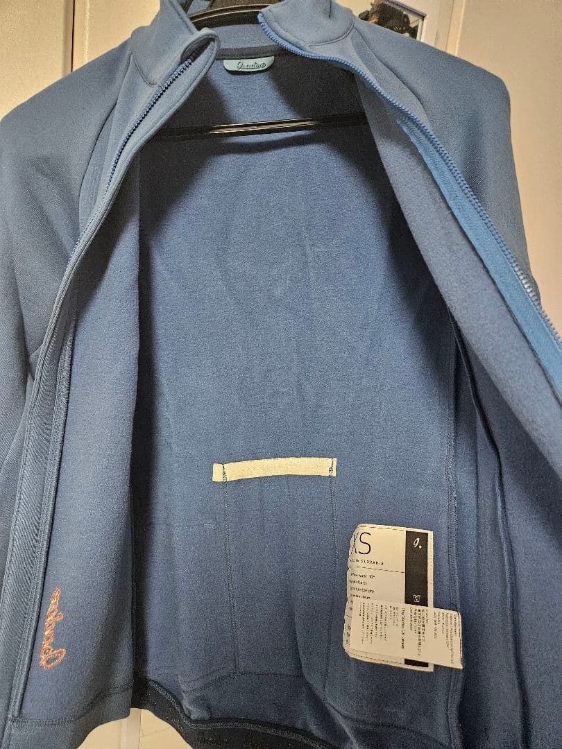 【ぴょん】Isadore Deep Winter Long Sleeve