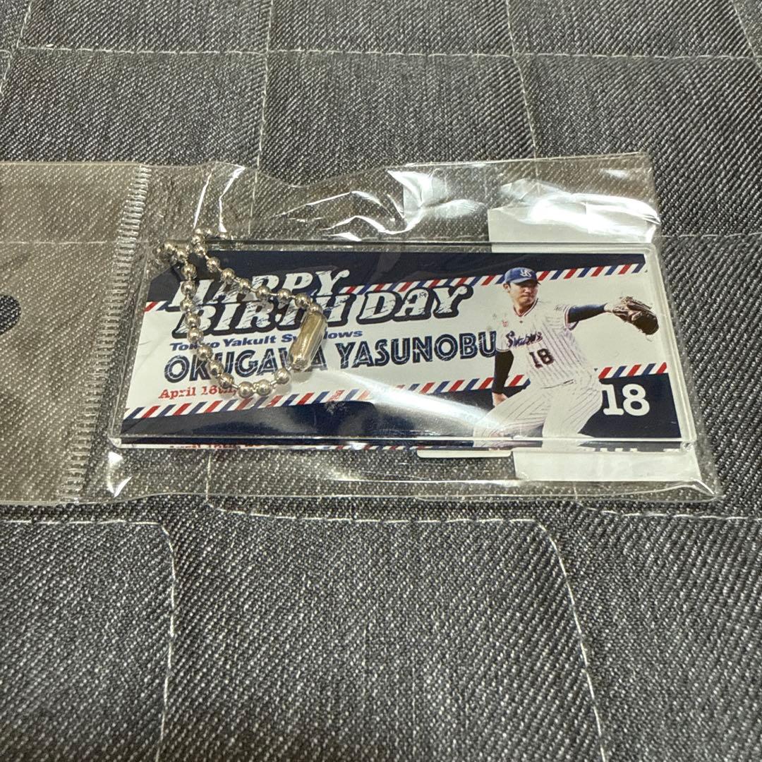 東京ヤクルトスワローズ 奥川恭伸投手 サイン色紙 キーホルダーセット
