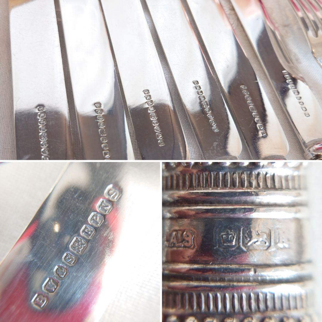 白蝶貝　カトラリーセット　純銀　マザーオブパール　ナイフ　フォーク　アンティーク