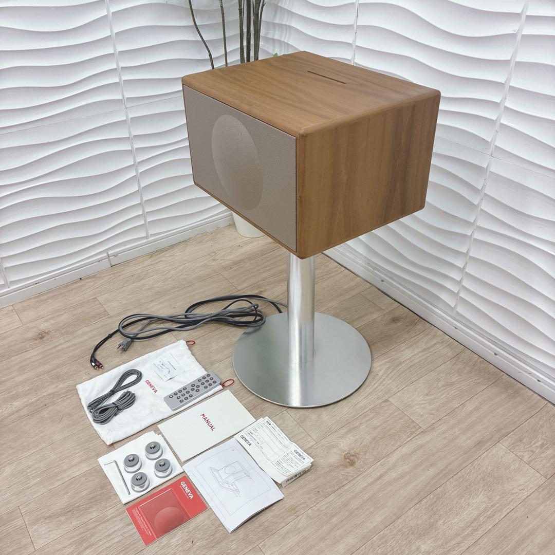 フリージア　送料込み