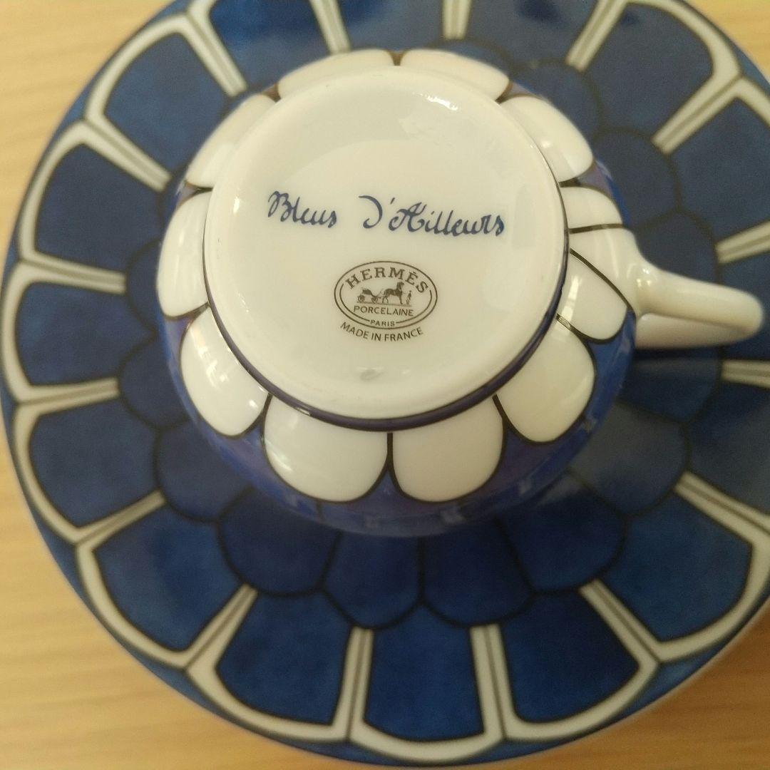 エルメスブルーダイユール カップ&ソーサー 2個