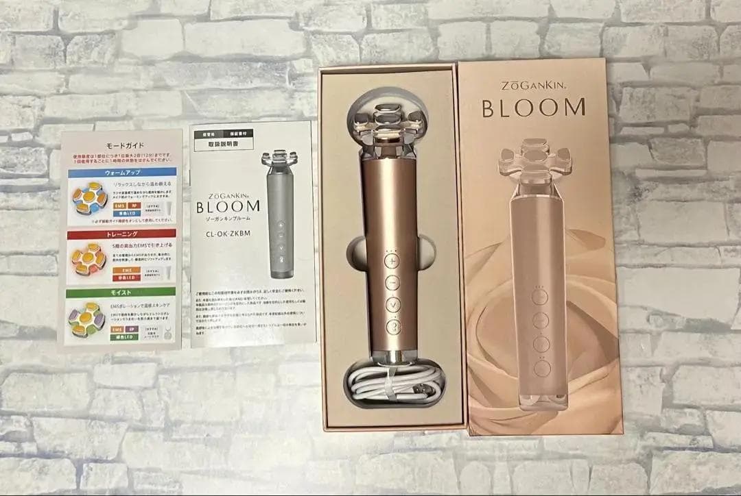 美品ZOGANKIN BLOOM ゾーガンキンブルーム 高機能 マルチ美顔器