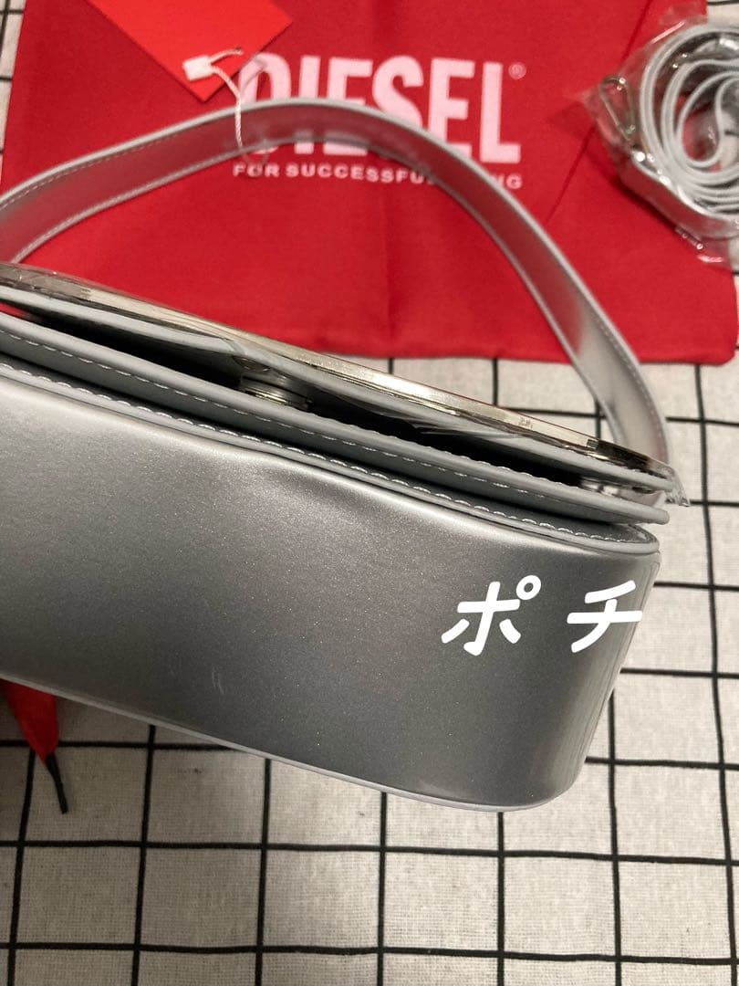 DIESEL シルバーショルダーバッグ