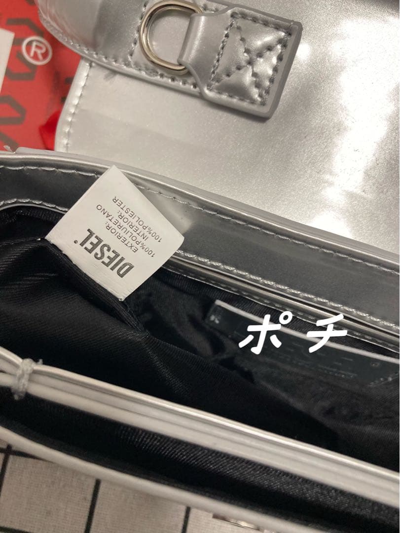 DIESEL シルバーショルダーバッグ