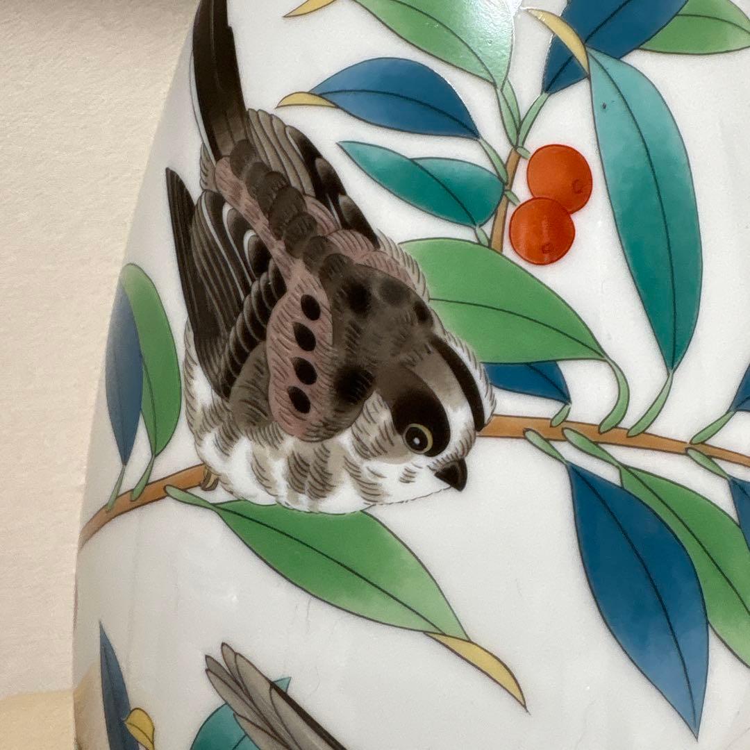 香蘭社 「燦彩南天」　鳥　花瓶　美品