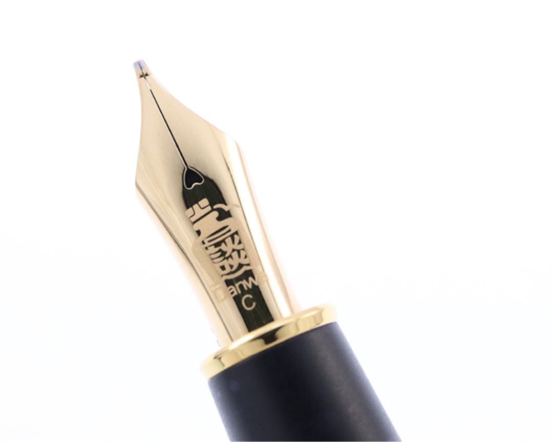 【PLATINUM】 プラチナ万年筆プレジデント ワーグナー 万年筆談話室4周年