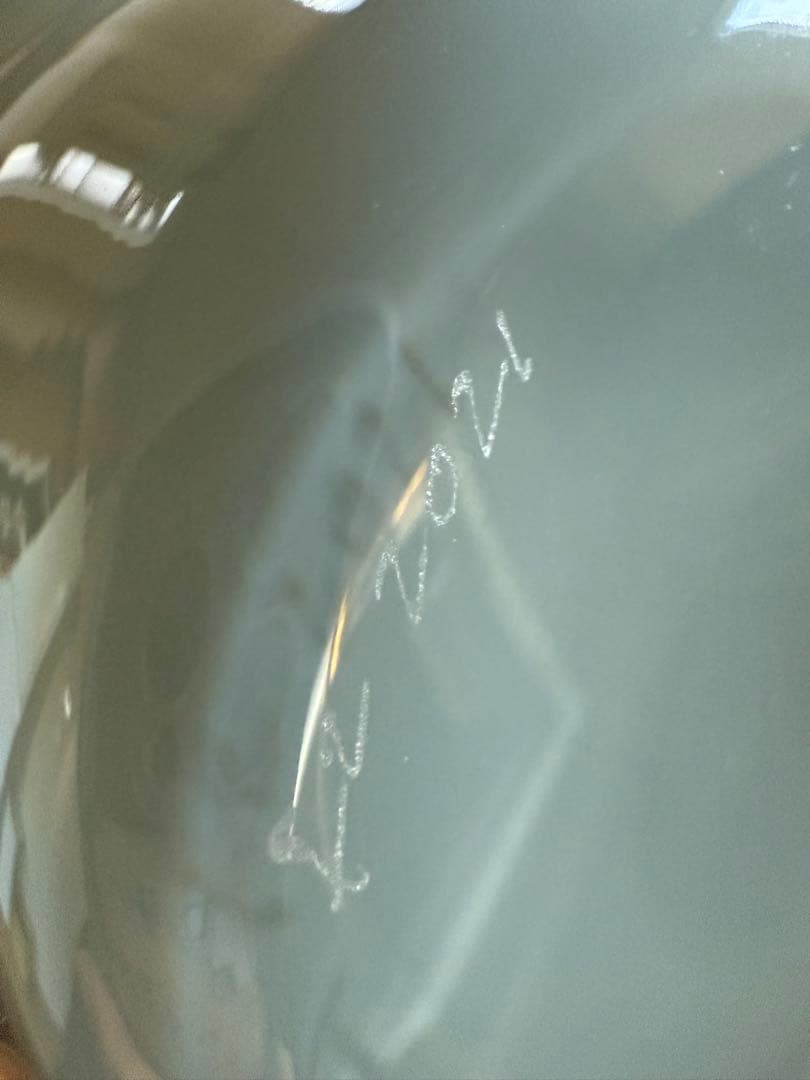 辻和美 アイスカップ 三谷龍二 安藤雅信 アーツアンドサイエンス