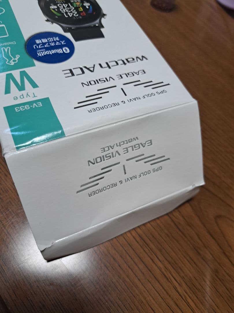 EAGLE VISION EV-933 ゴルフウォッチ