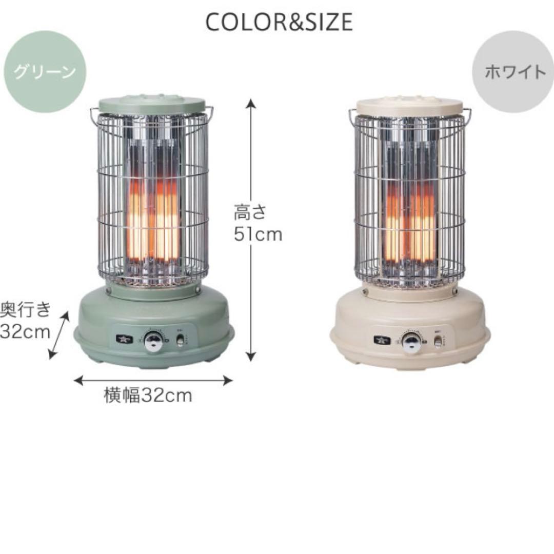 【 新品】 アラジン グラファイトフレームヒーター AEH-GF80A(W)