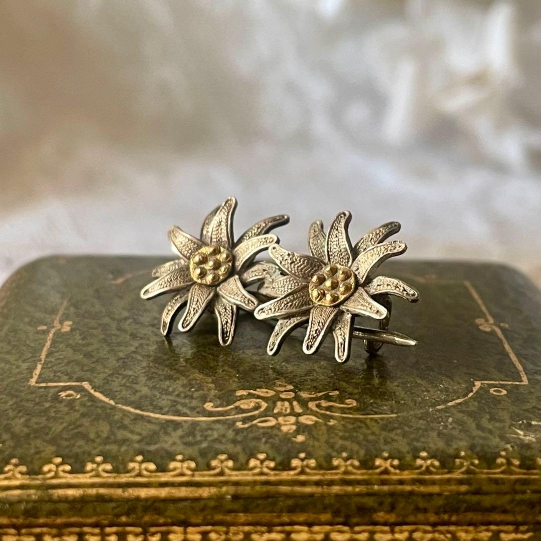 純銀製エーデルワイスブローチ&白蝶貝ブローチ　フランスアンティークヴィンテージ