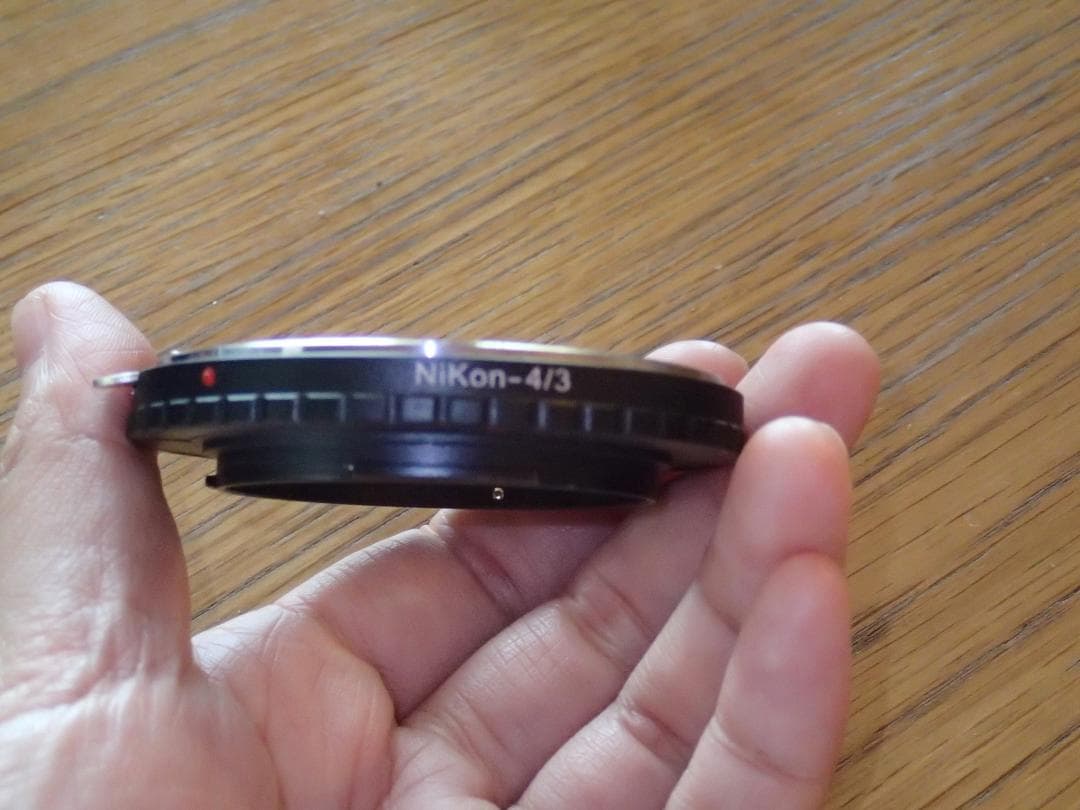 Nikon4/3マウントアダプタ レンズ側：ニコンF ボディ側：フォーサーズ
