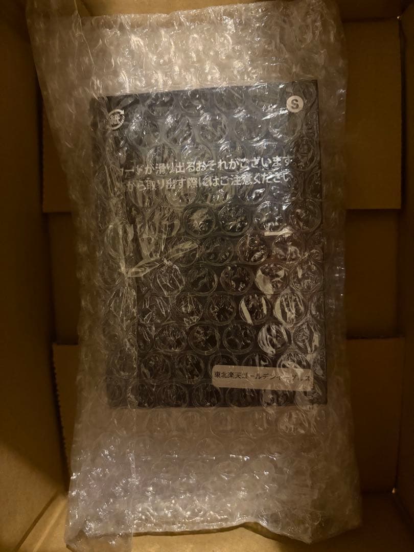 新品 エポック ワン 東北楽天ゴールデンイーグルス シグネチャーセット 2025