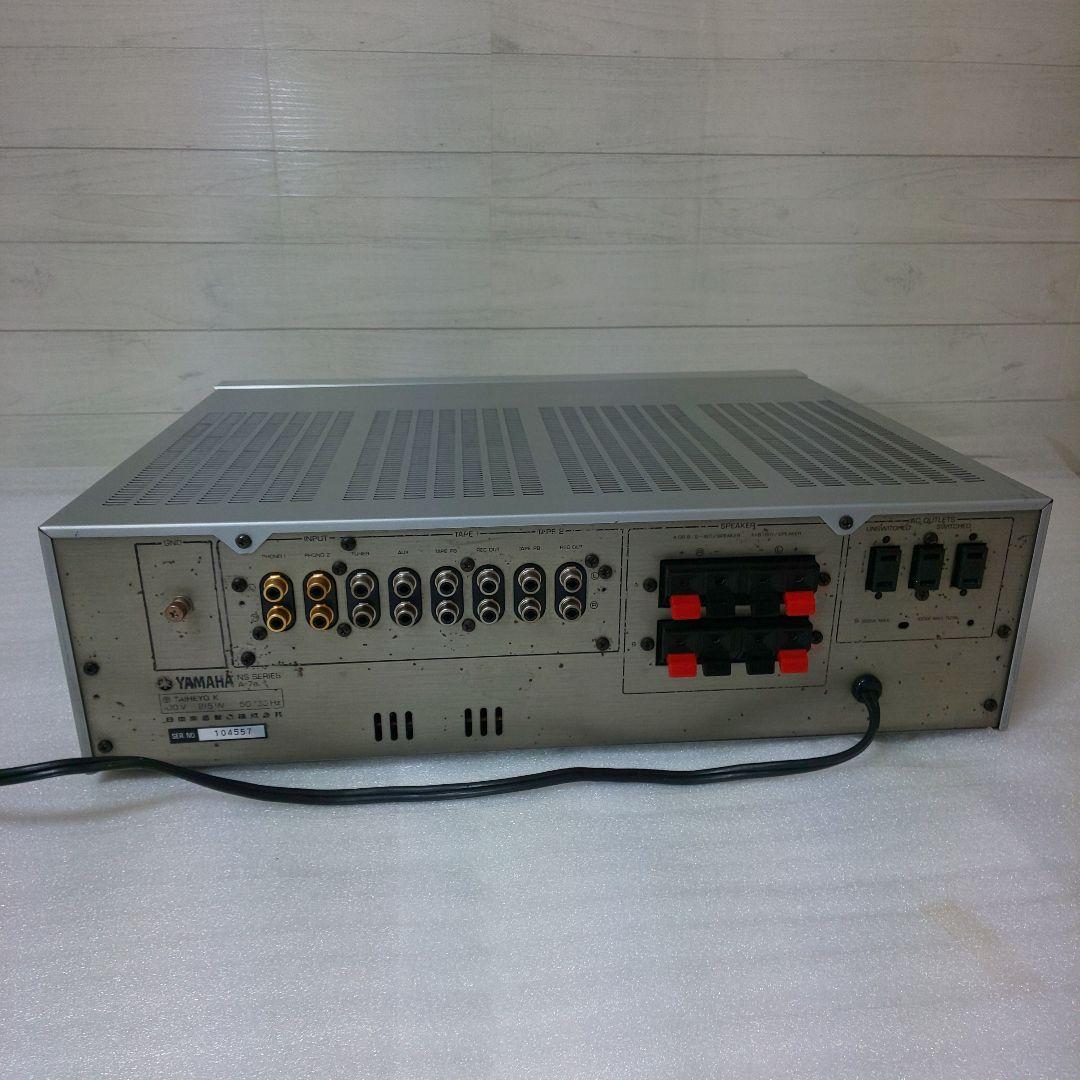 YAMAHA ヤマハ A-7a メンテナンス済み