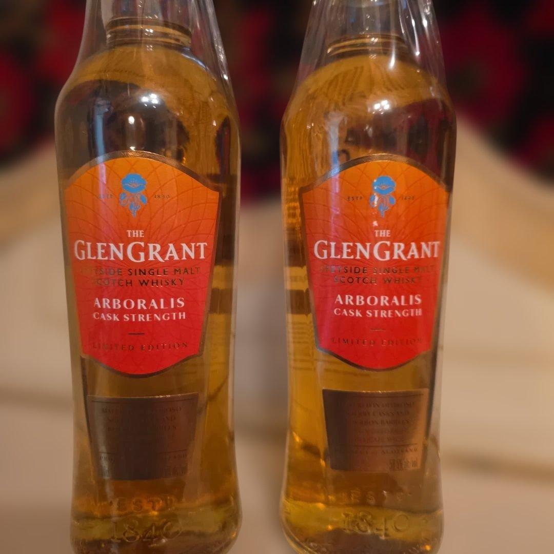 [訳有り商品]GLENGRANT ARBORALIS カスクストレングスー2本ー
