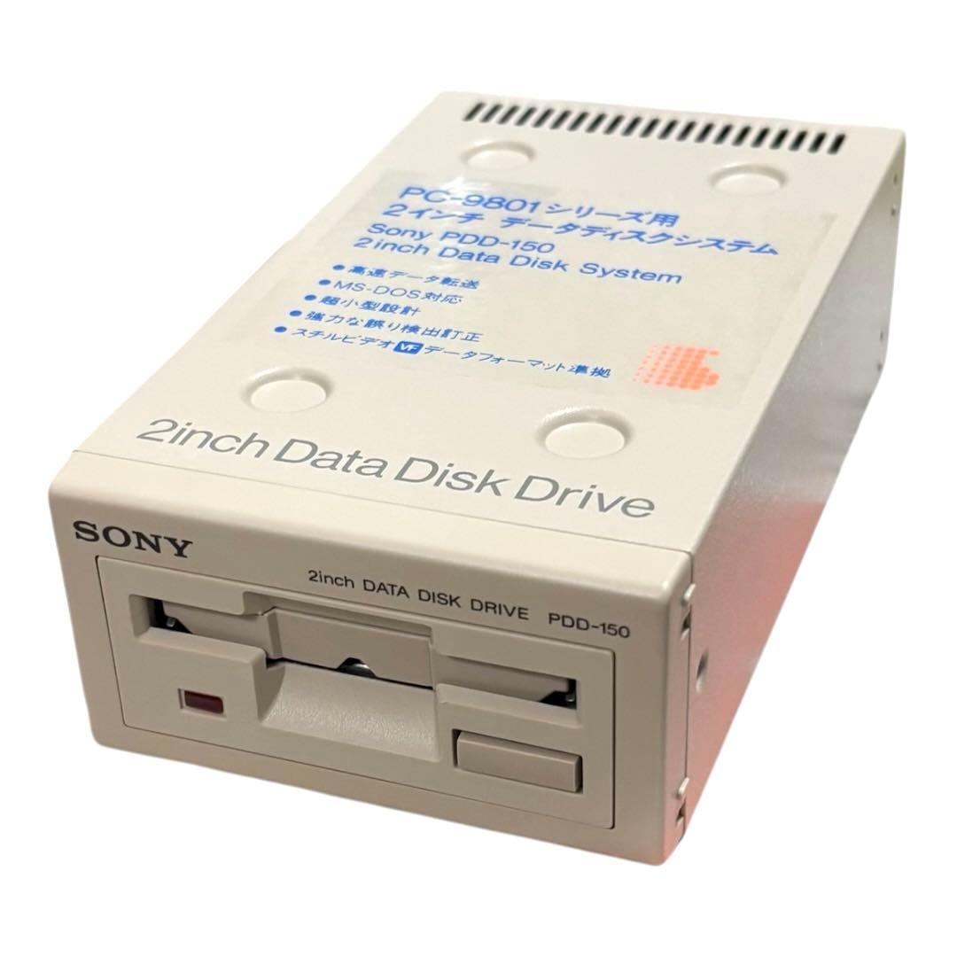 希少品　SONY PDD-150 PC-98 2インチデーターディスクシステム