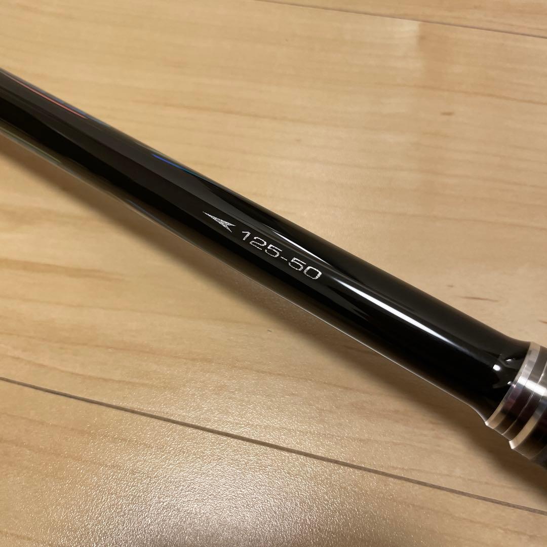 1089GG　　アテンダーIII 125-50 磯竿