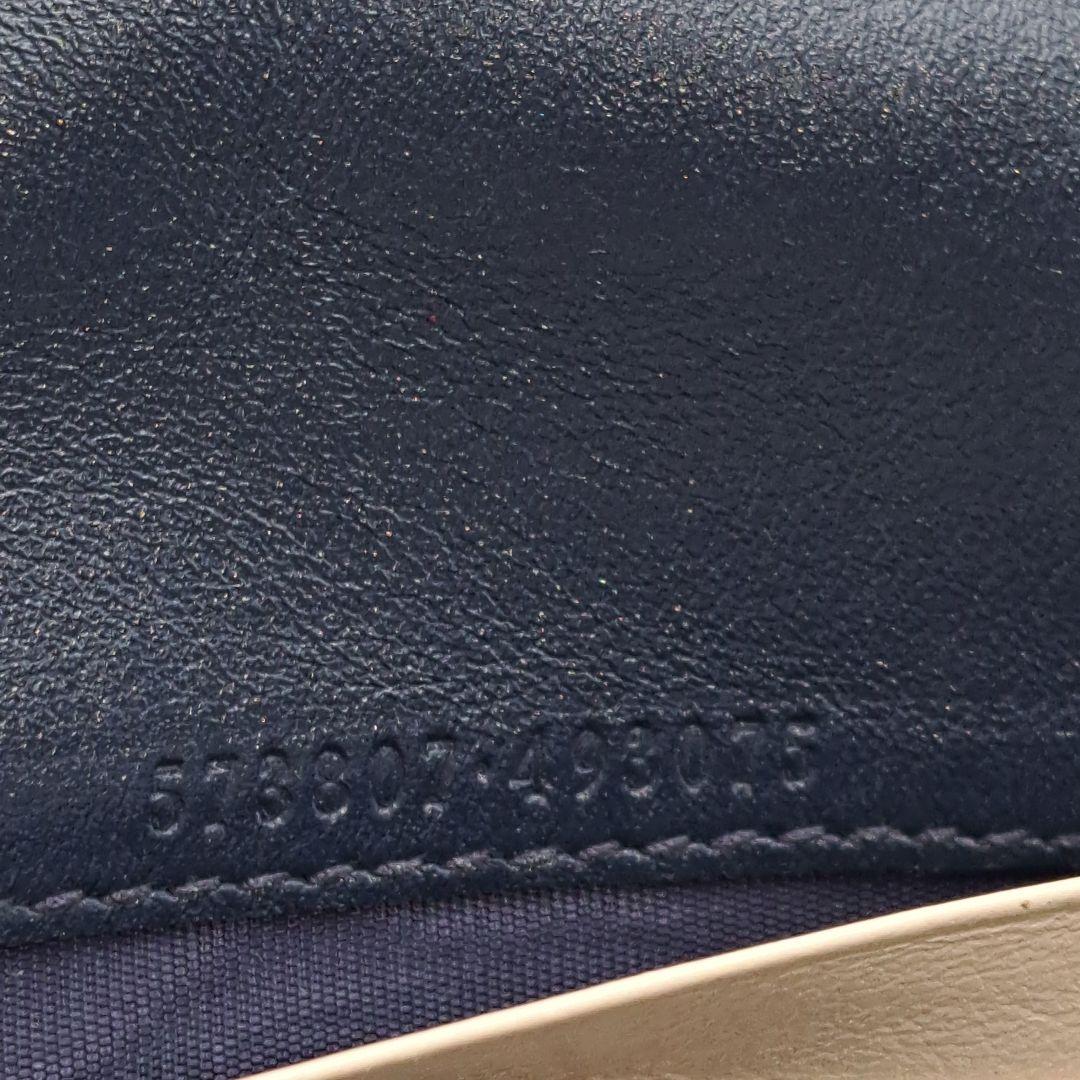 GUCCI　グッチ　GGマーモント チェーンウォレット