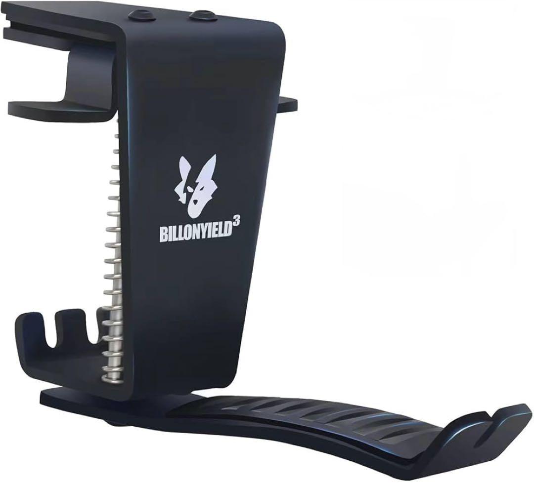 PCゲーム用ヘッドセット ヘッドホンフックホルダー