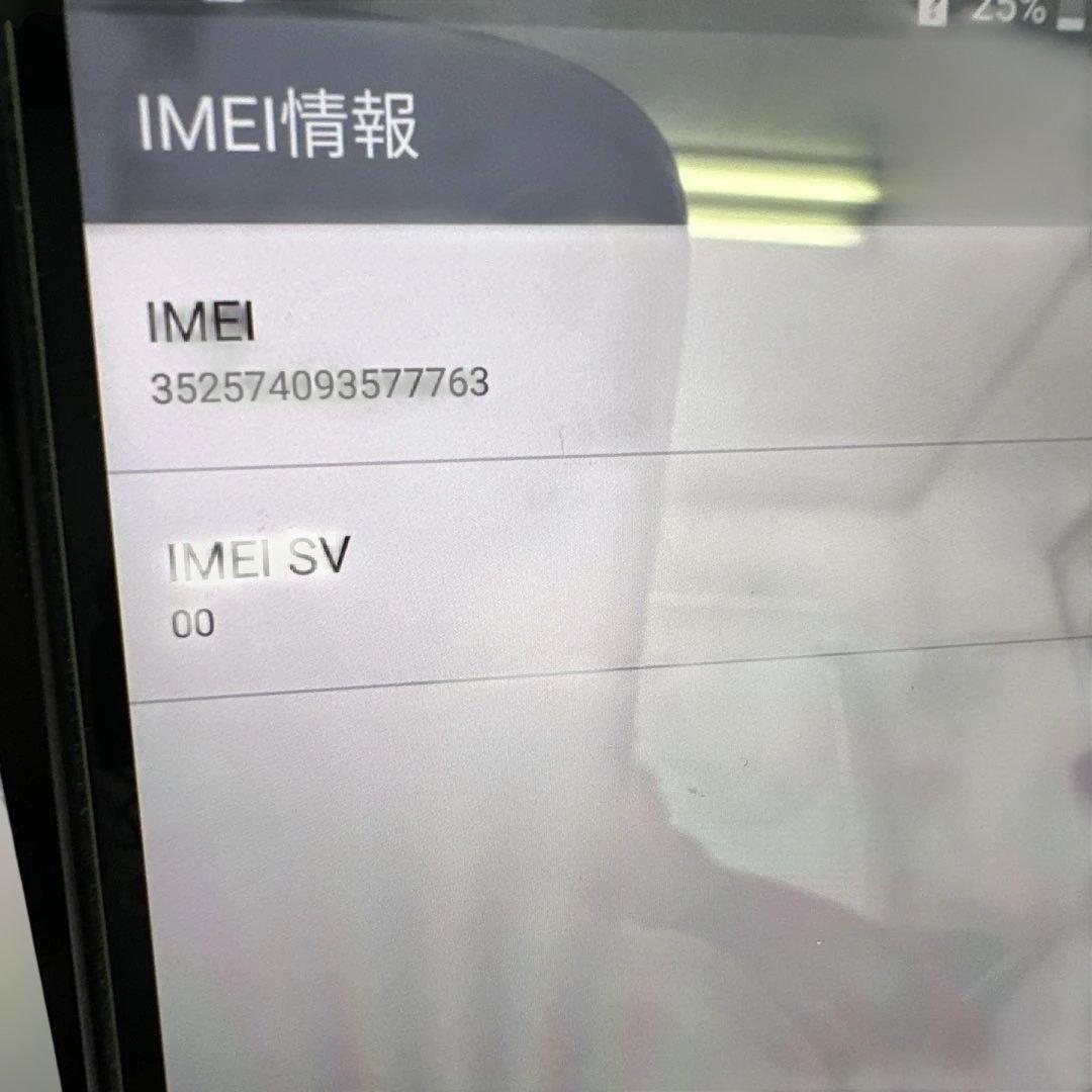【専用ページ】本体4台 充電器１個