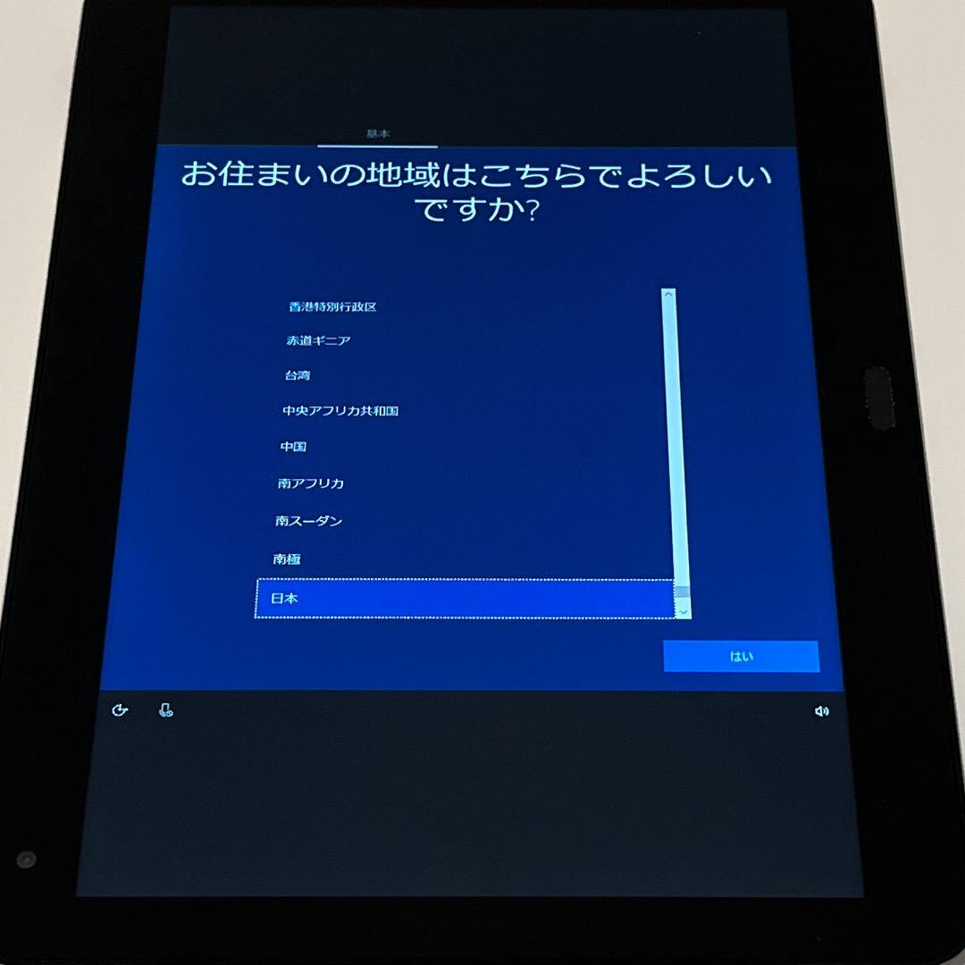 raytrektab DG-D10IWP 筆圧感知ペン付き 10.1インチ