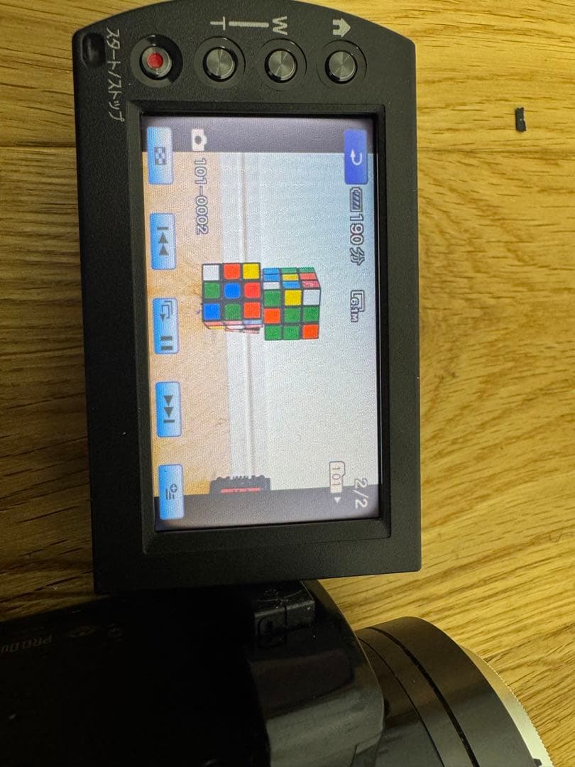 ソニーSONY デジタルビデオカメラ 3セット