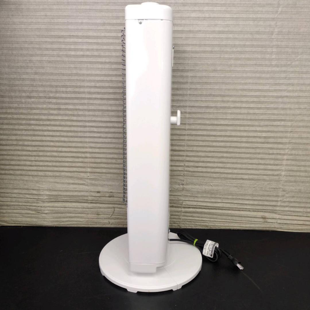 ☆アラジン　遠赤グラファイトヒーター　AEH-G104F　23年製　自動首振り