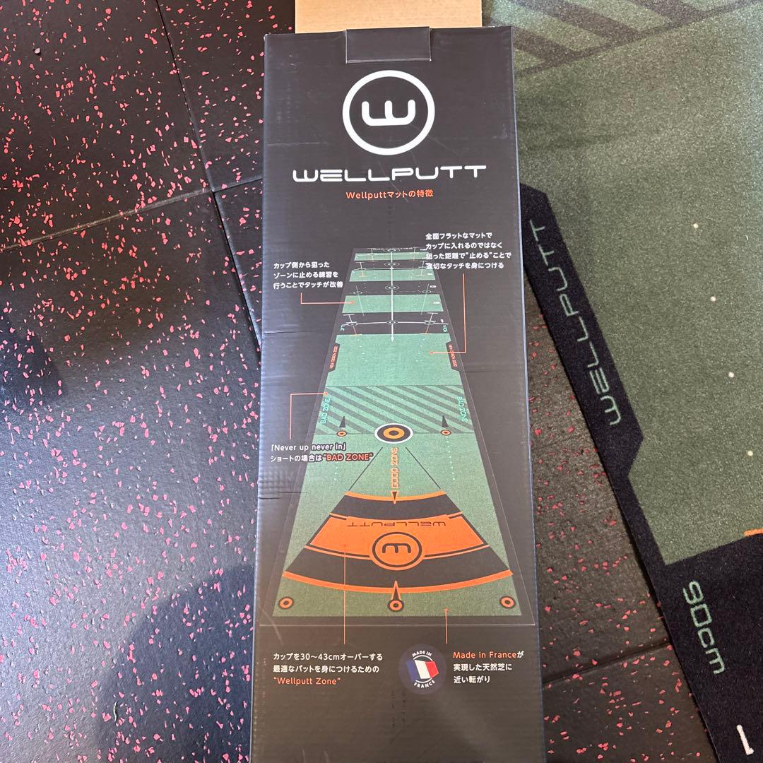 期間限定値引き　Wellputt ゴルフパターマット 3m