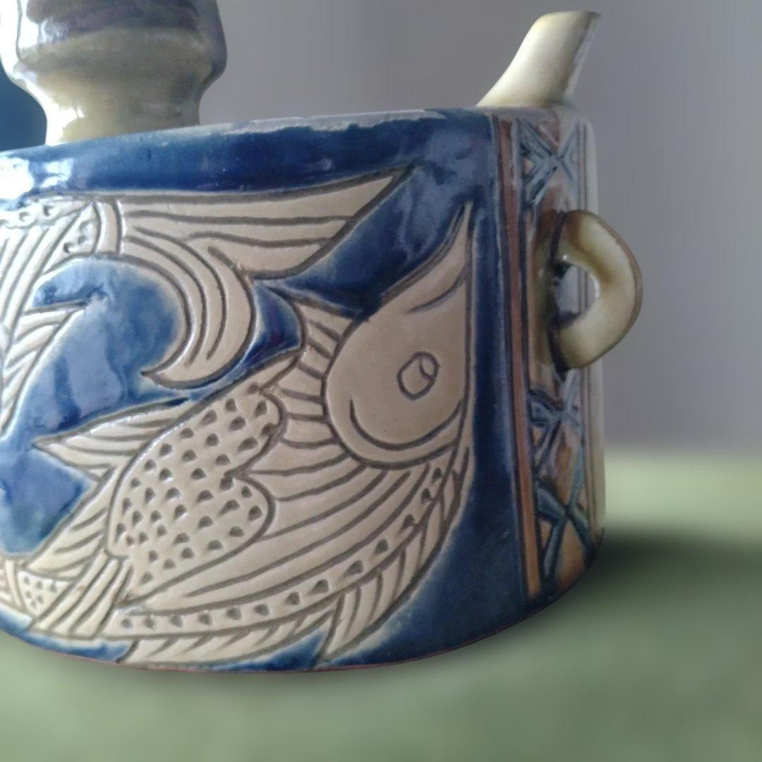 沖縄　壺屋焼 抱瓶