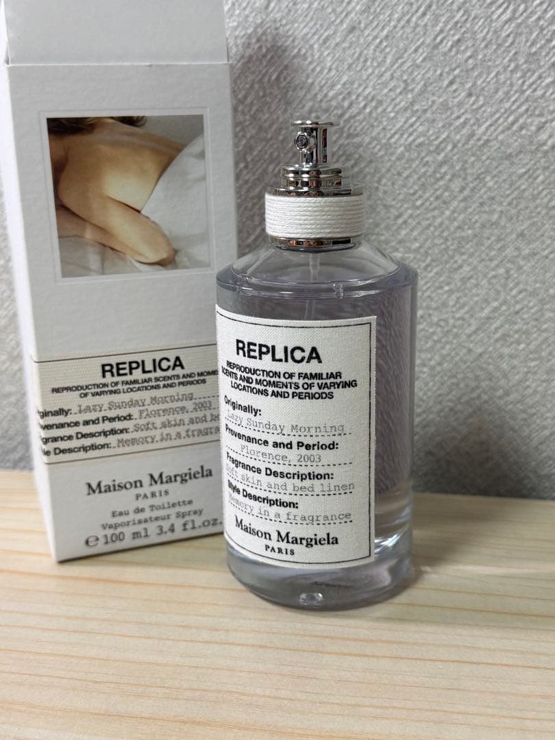 MAISON MARGIELA レプリカ レイジー サンデー モーニング EDT