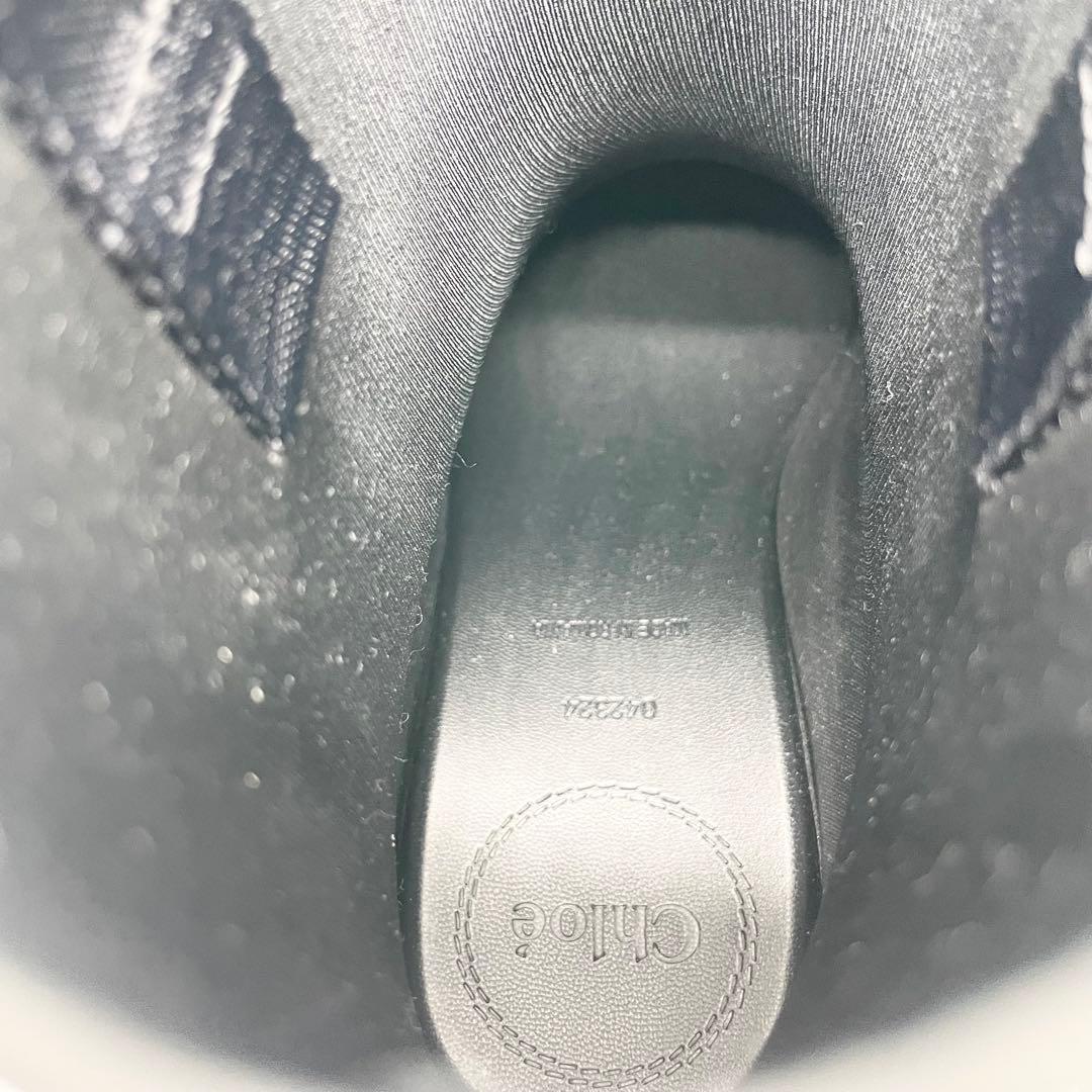【試着のみ】Chloé レイナ ラバー アンクル レインブーツ 23cm