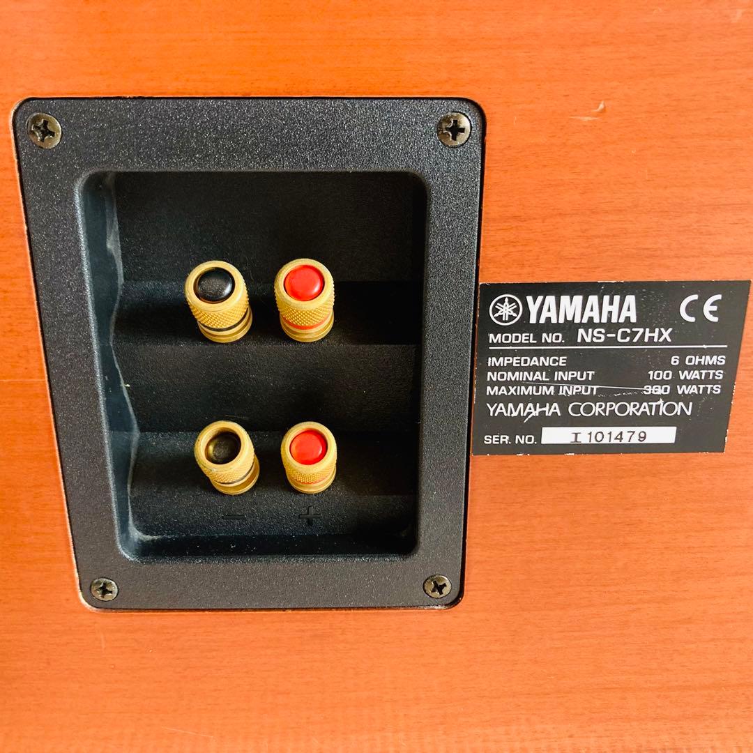 YAMAHA ヤマハ センタースピーカー NS-C7HX ダブルウーファー