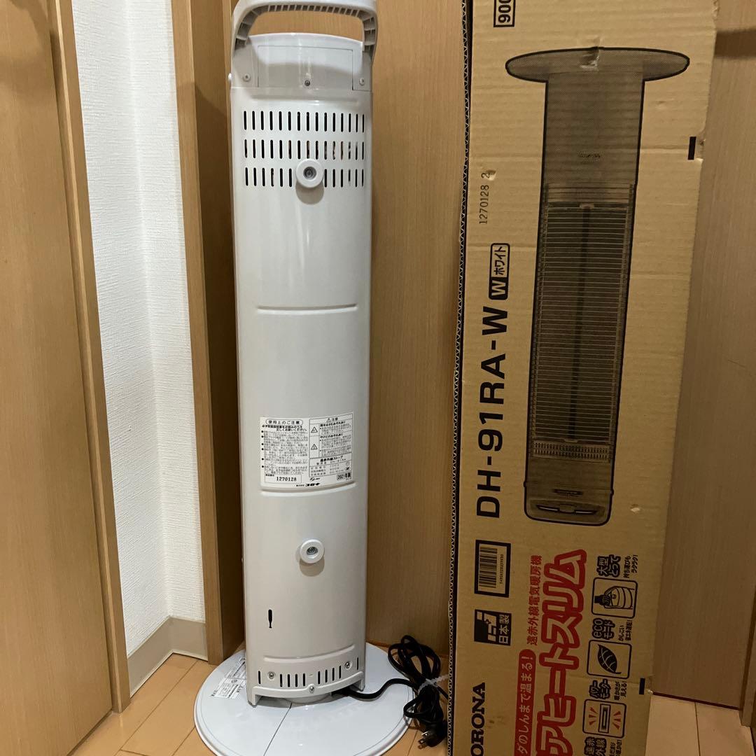 CORONA DH-91RA-W コアヒートスリム 遠赤外線電気暖房機 日本製