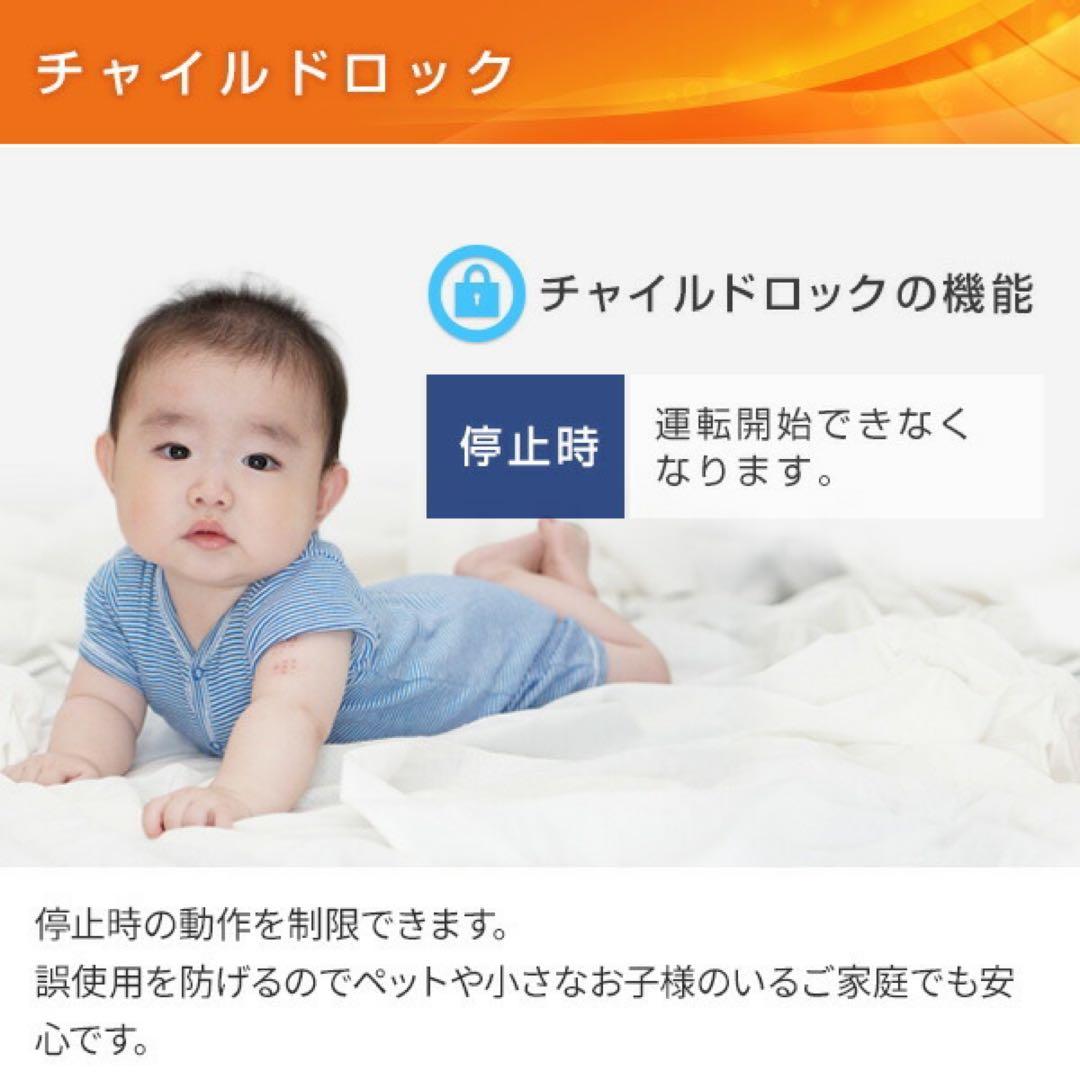 CORONA DH-91RA-W コアヒートスリム 遠赤外線電気暖房機 日本製