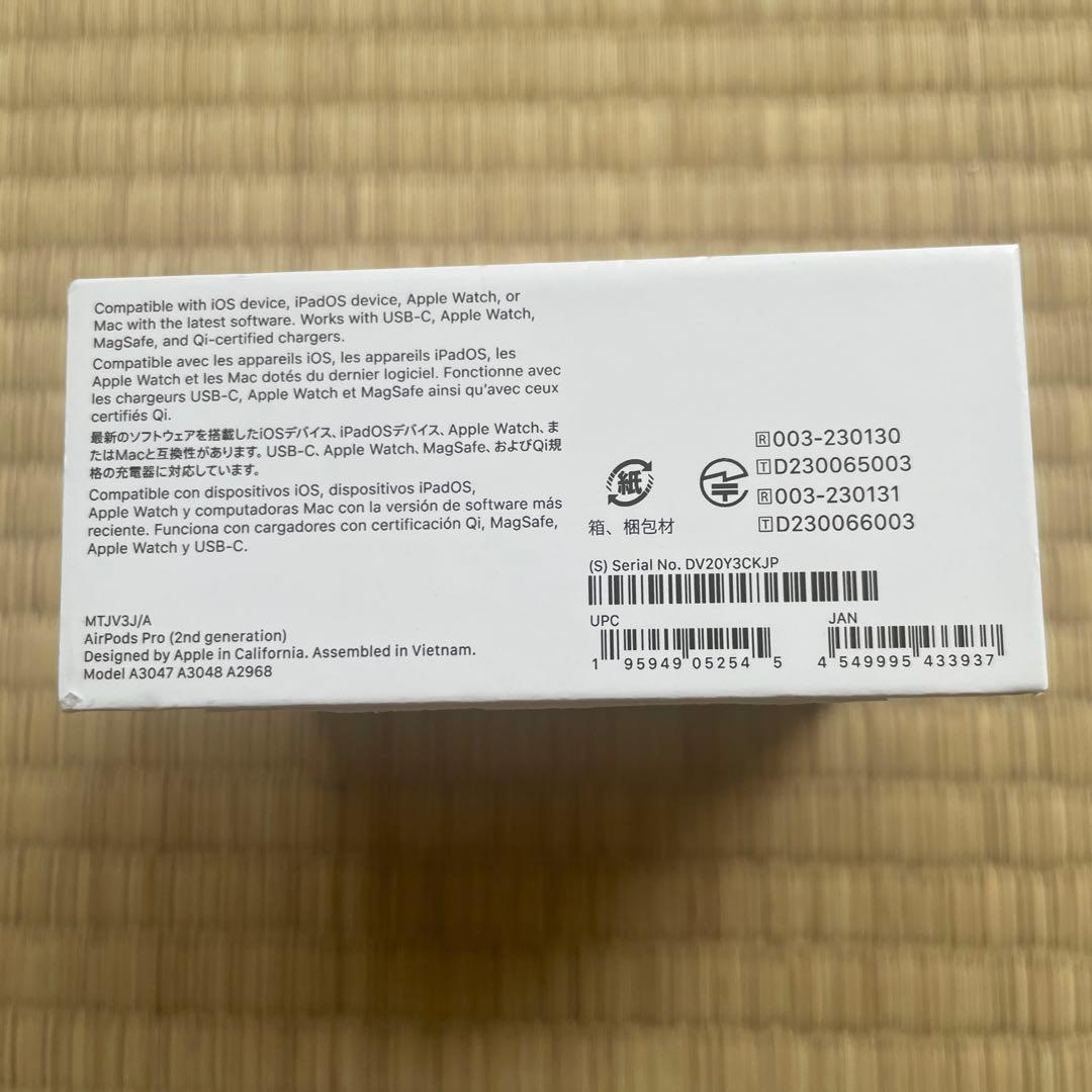 AirPods Pro 第二世代 タイプC