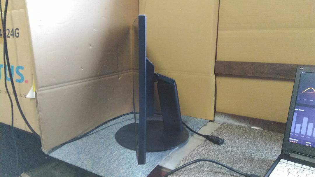 ThinkVision P24q-10 広画面QHDモニター