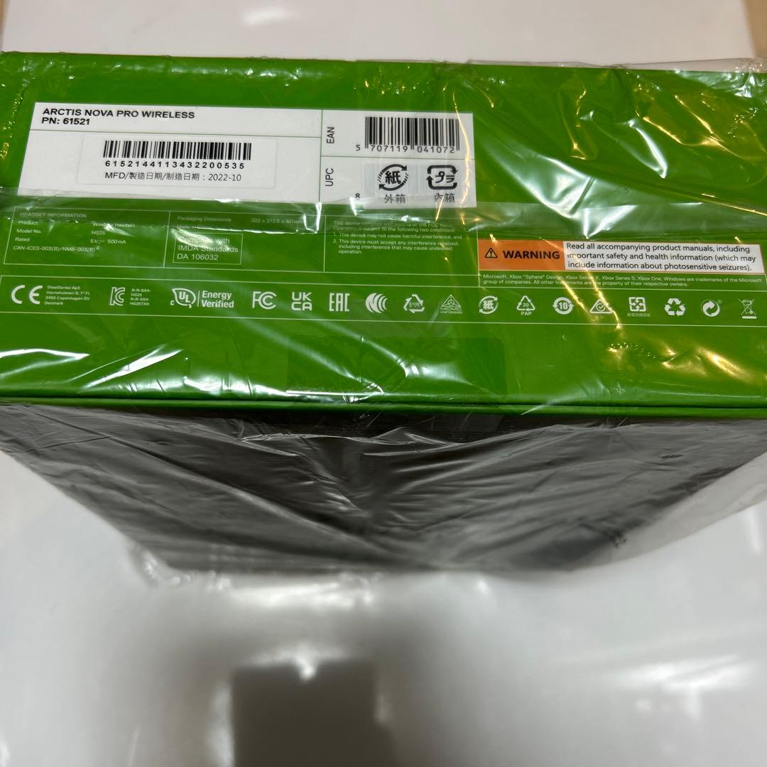 SteelSeries ゲーミングヘッドセット ワイヤレス XBOX用61521