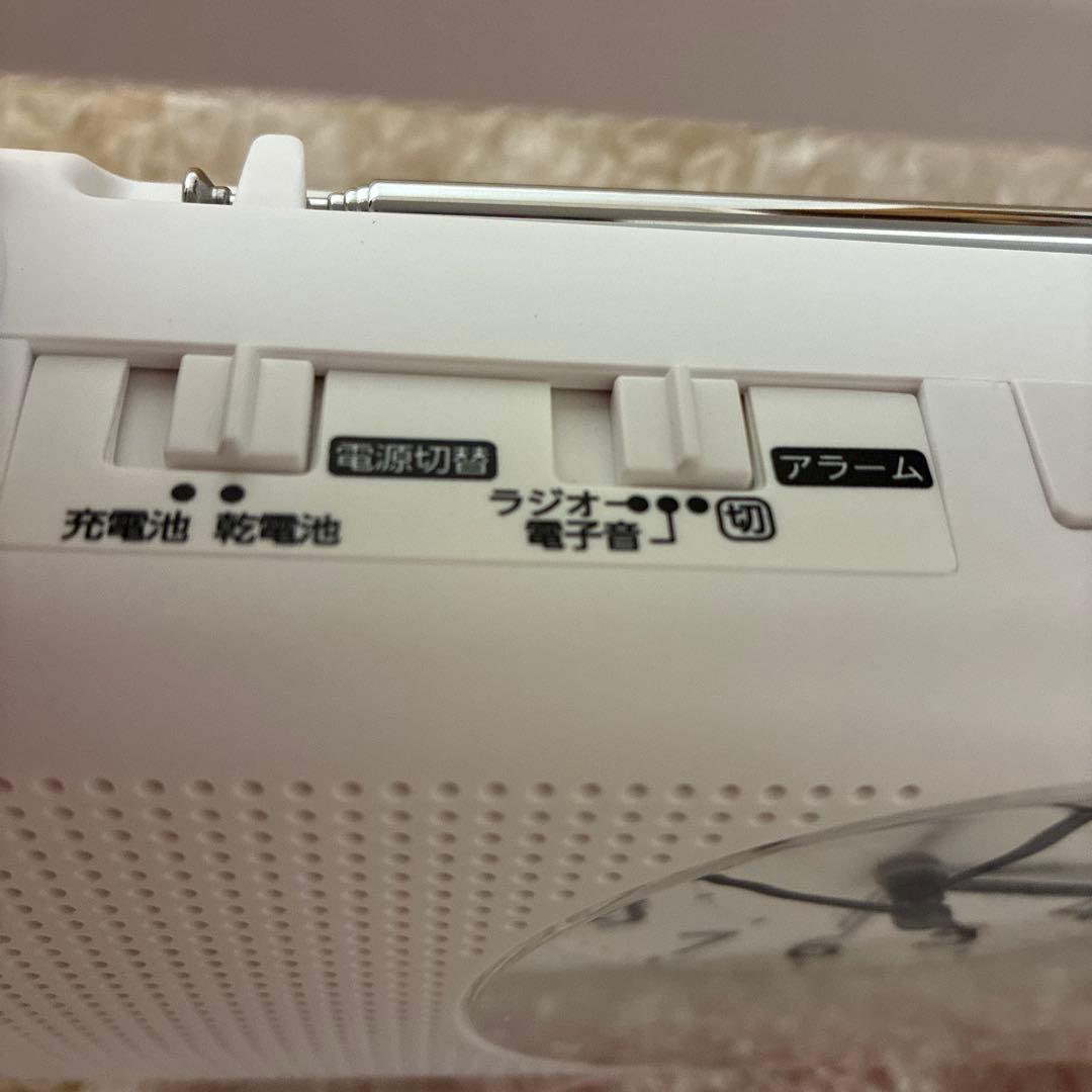 リズム シチズン 目覚まし時計 防災 クロック 4RQ002-003