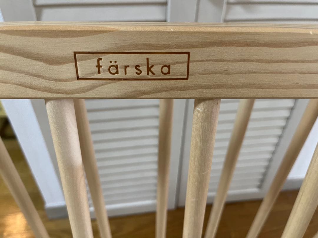 farska ミニジョイントベッドネオ　ファルスカ