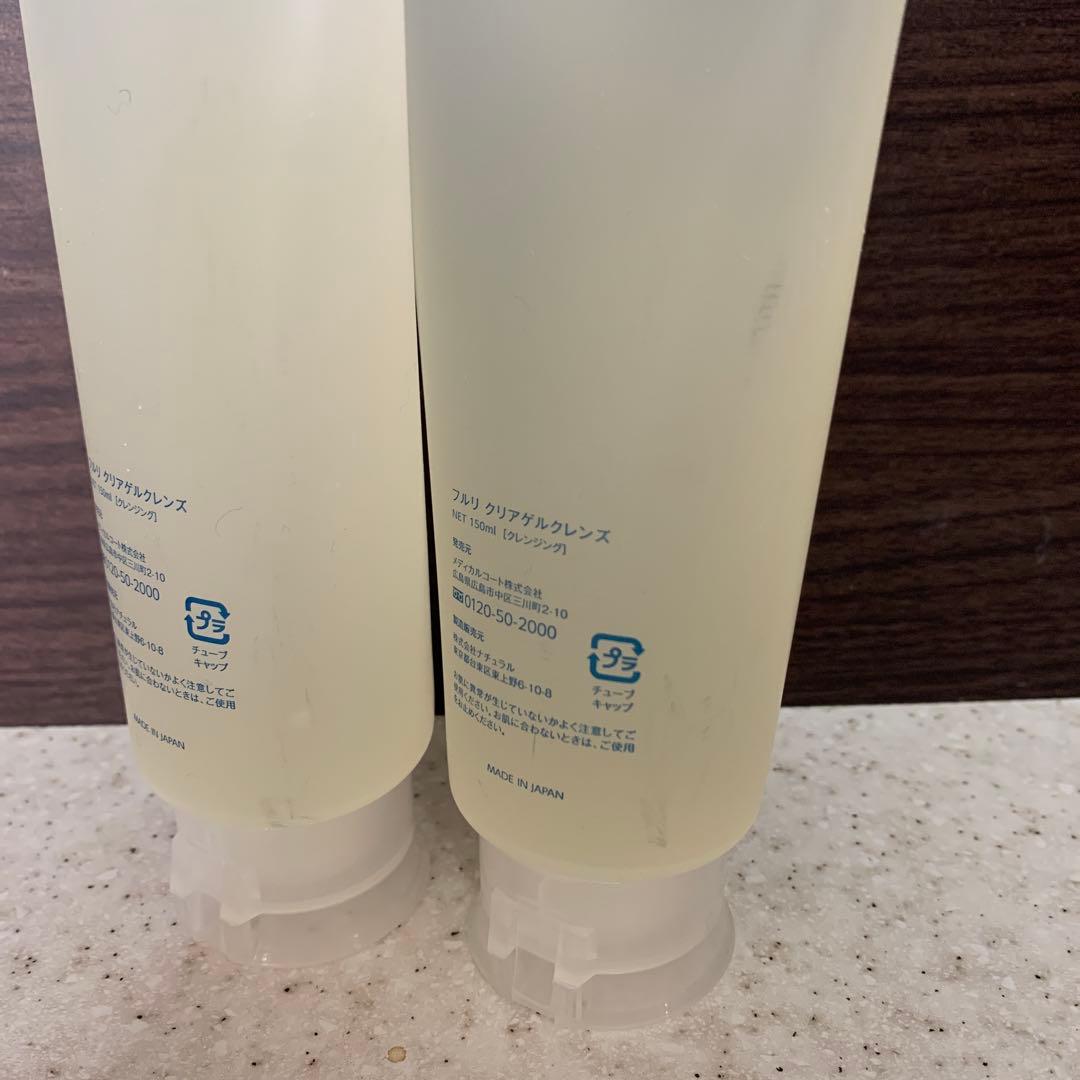 フルリ　クリアゲルクレンズ　4本セット