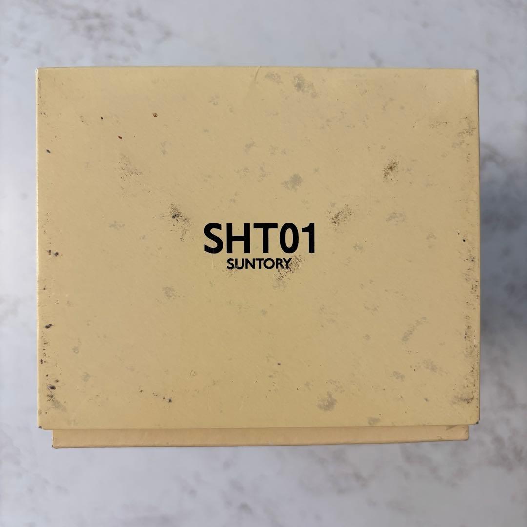 響 17年 ウイスキー SUNTORY ゴールドラベル(未開栓) ボックス付き