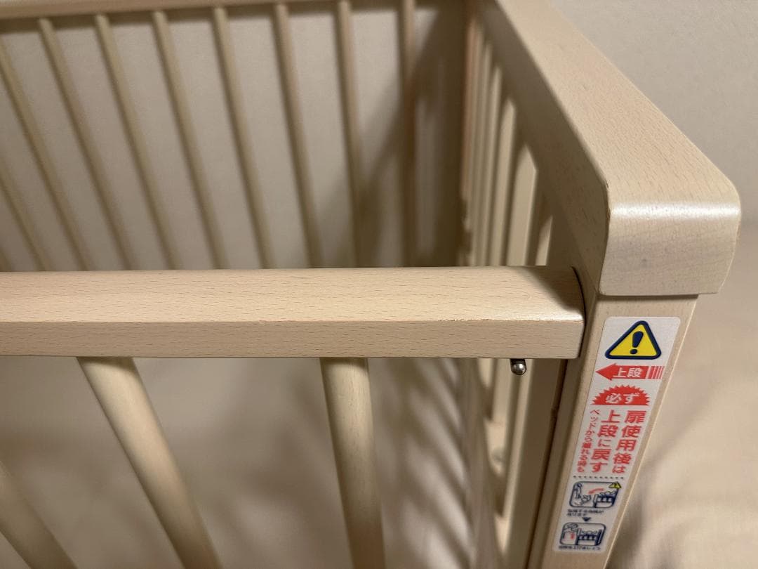 familiar ベビーベッド 木製 キャスター付き　（ファミリア）