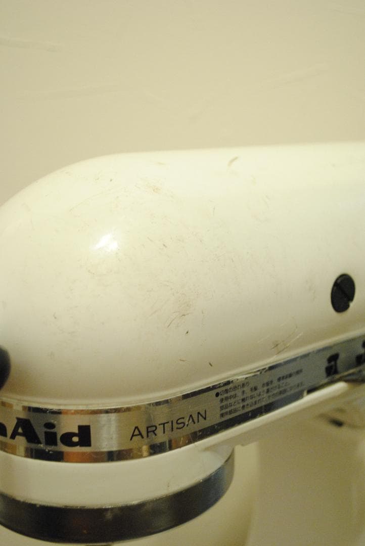 キッチンエイド スタンドミキサー kitchenaid ARTISAN