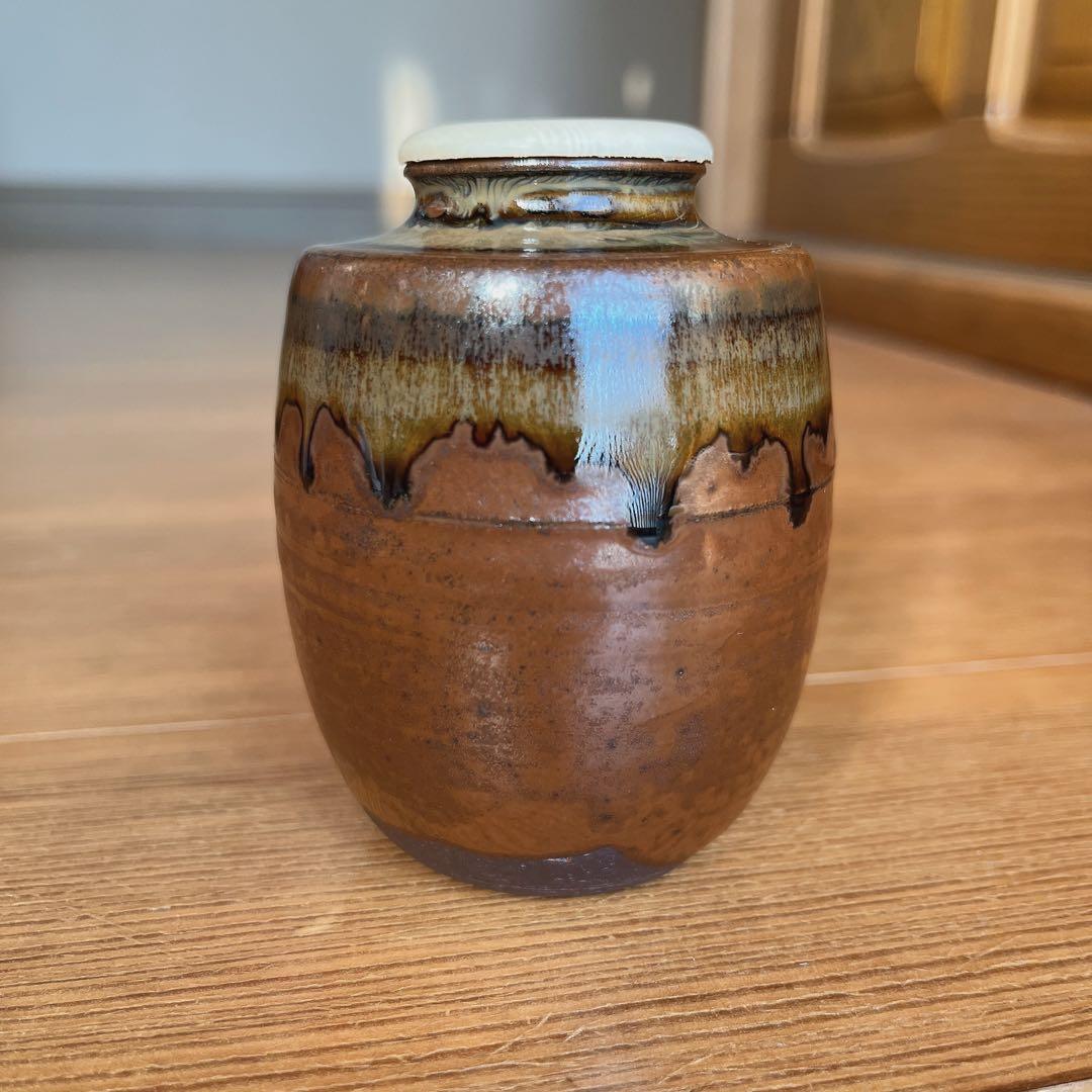 茶道具 高取焼 茶入 元永彰一