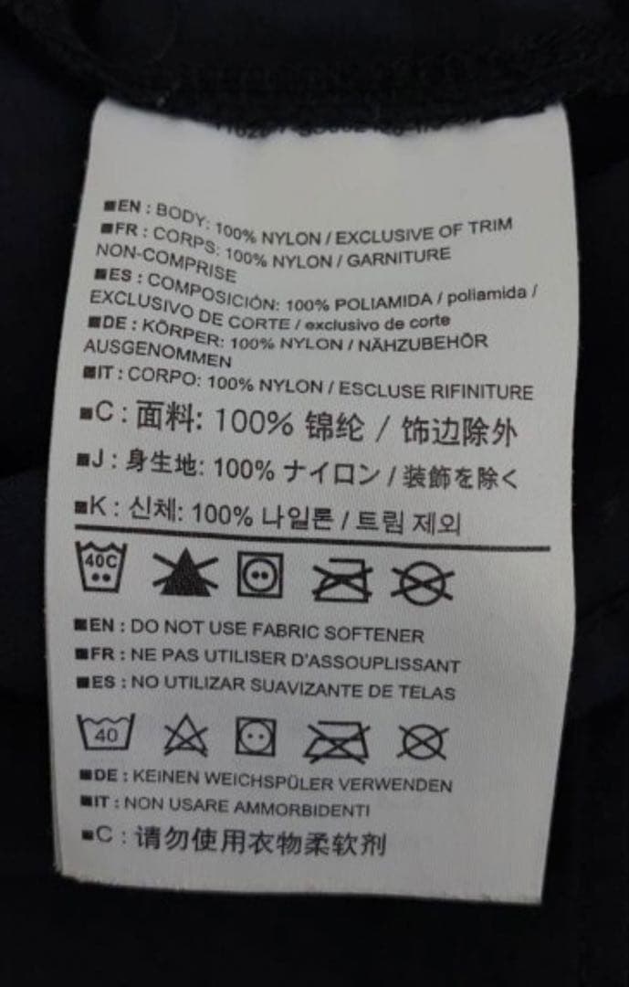 ARC'TERYX スコーミッシュフーディー ナイロンジャケット