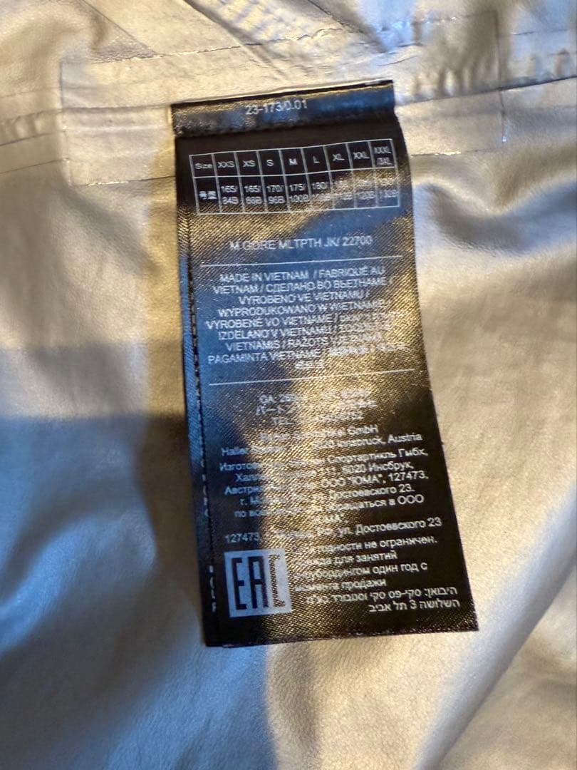 Burton スノーボードウェア フード付き