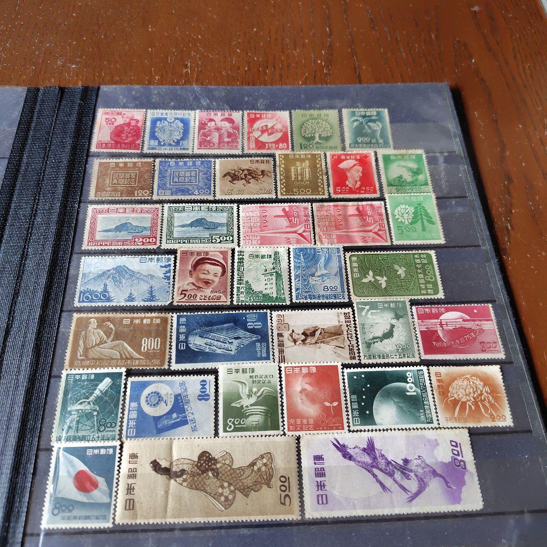 銭単位切手 (レア入) 大正時代~戦後まで 記念切手のみ特大セット86種