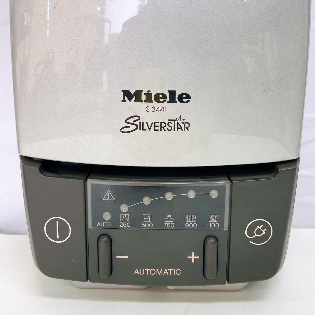 2ADM007 Miele SILVERSTAR シルバースター S344i