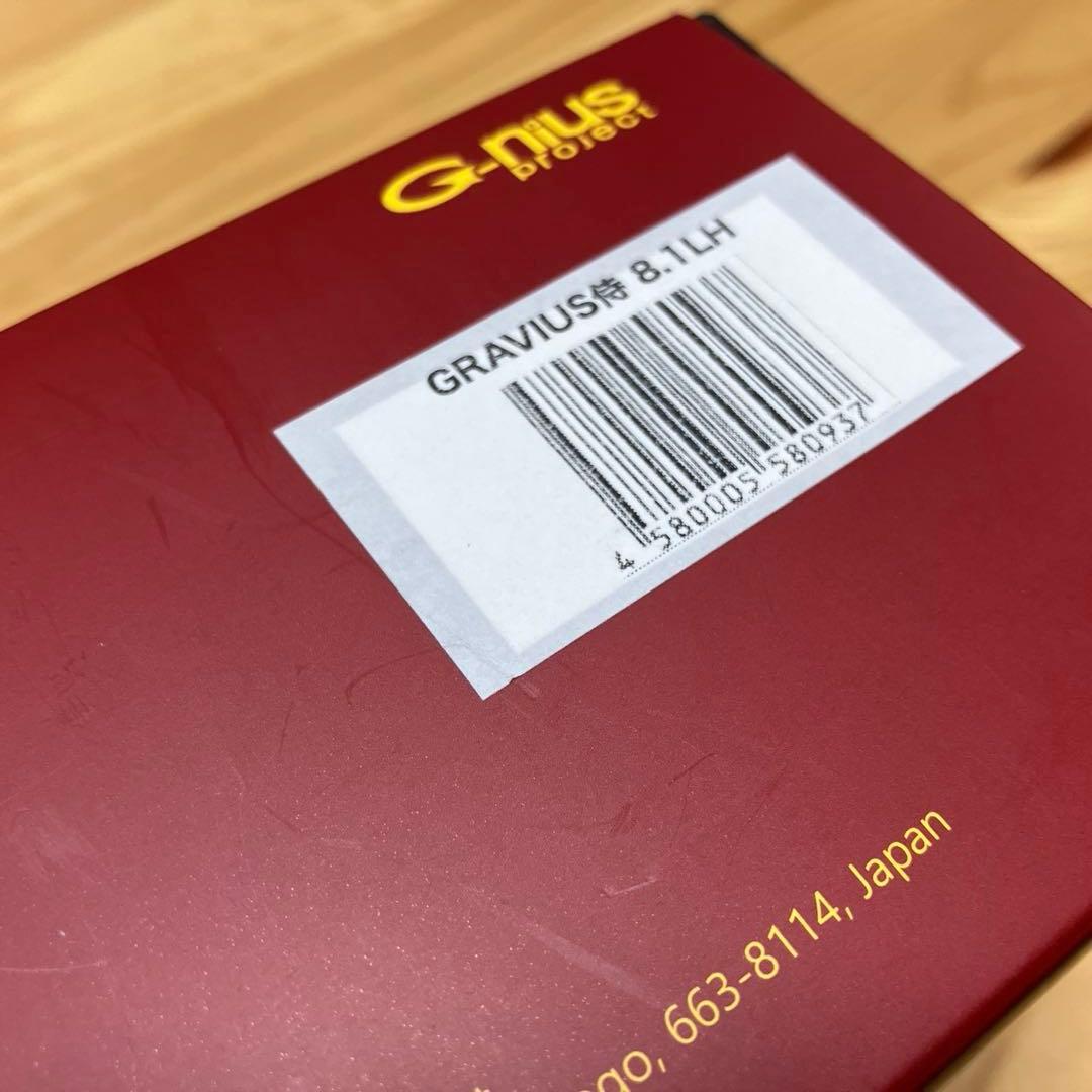 ジーニアスプロジェクト GRAVIUS N.MIHARA侍8.1LH