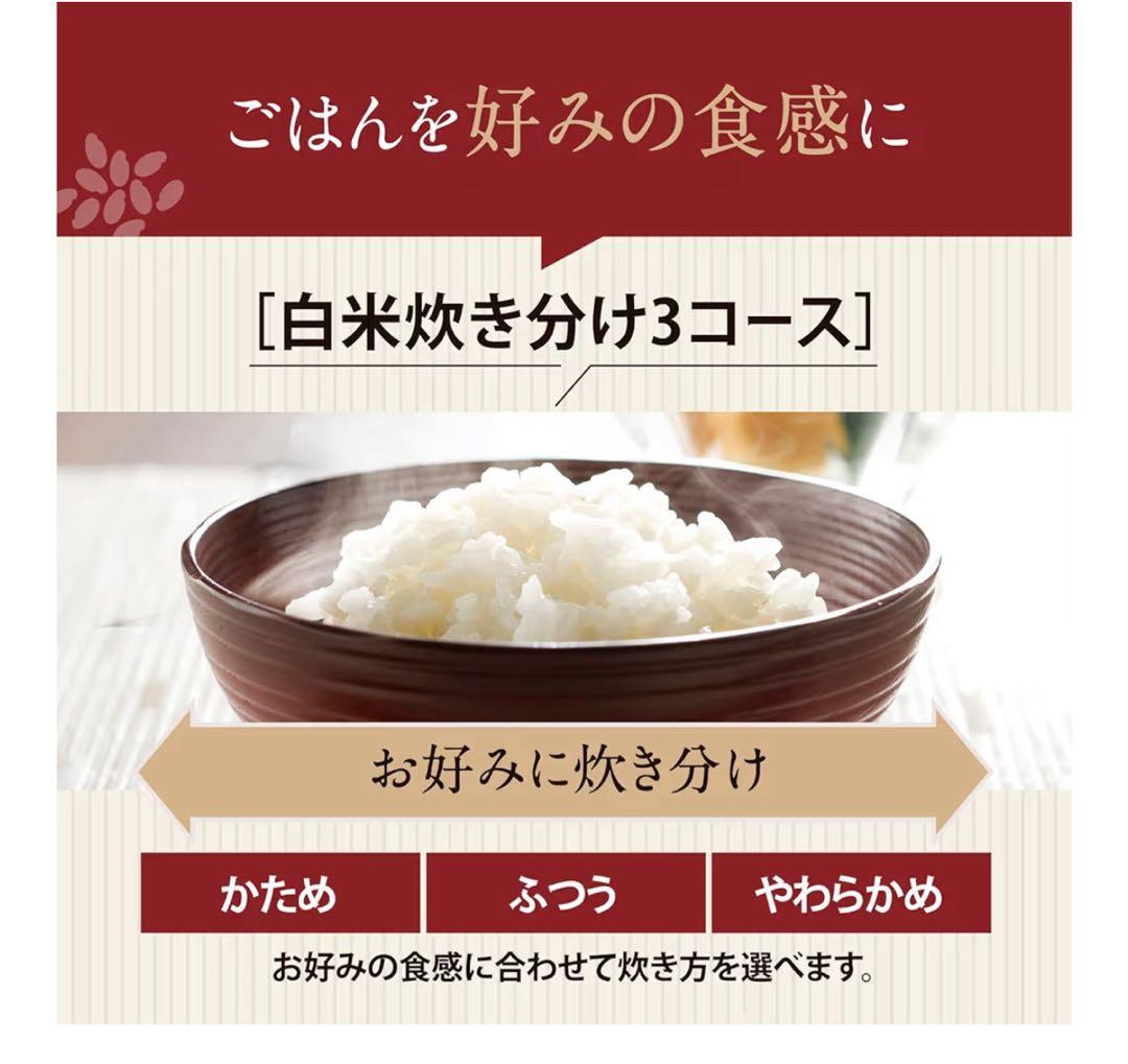 【新品未開封品】象印マホービン 炊飯器 5.5合 ブラック NW-QA10-BA